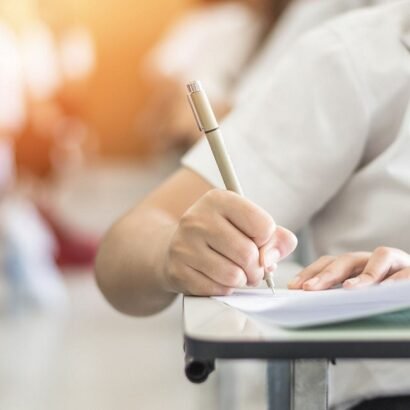 Συγχαρητήρια Παγκύπριες εξετάσεις πρόσβασης 2024 – 2025